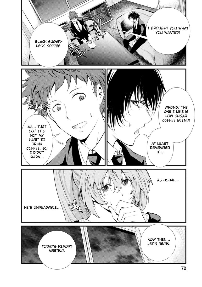 Kangoku Jikken Chapter 23 page 12 - Chapter 23