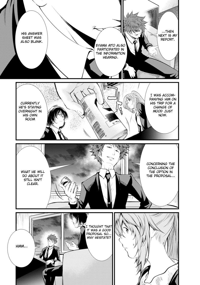 Kangoku Jikken Chapter 23 page 15 - Chapter 23