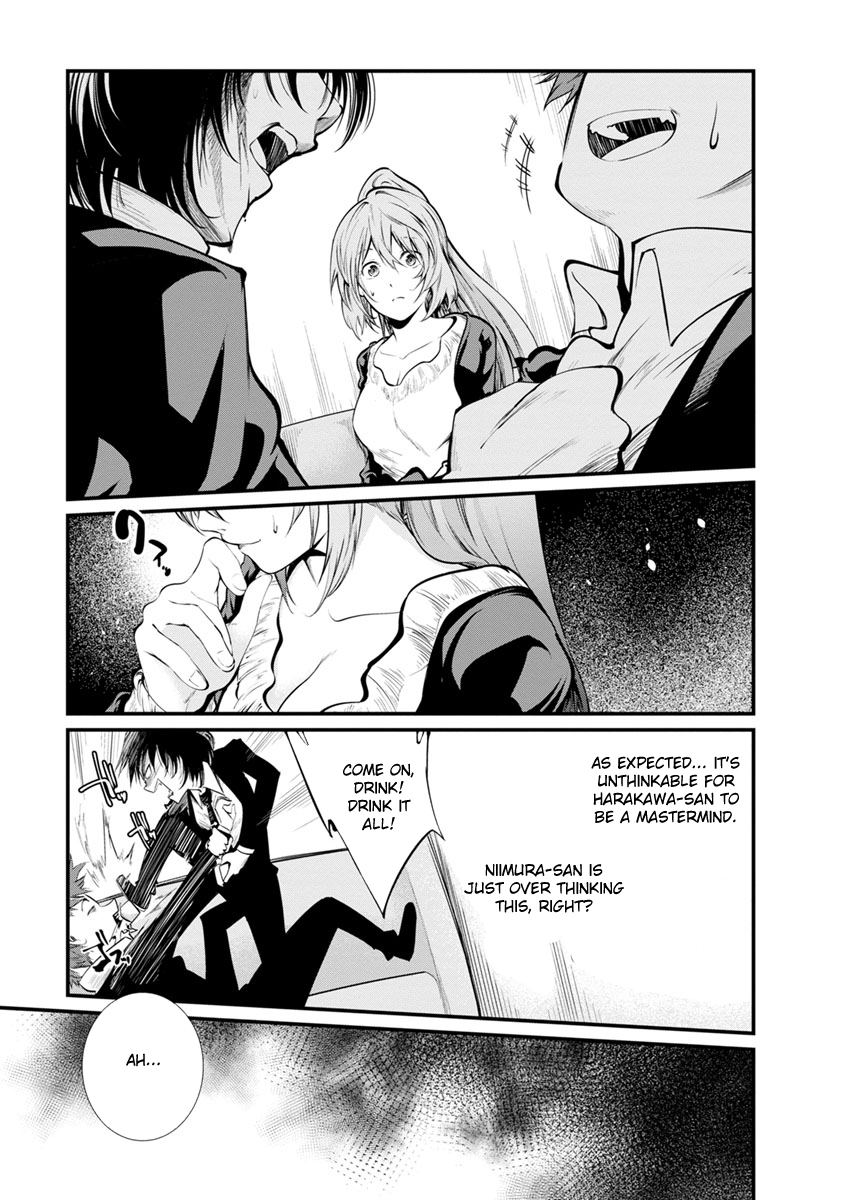 Kangoku Jikken Chapter 23 page 19 - Chapter 23