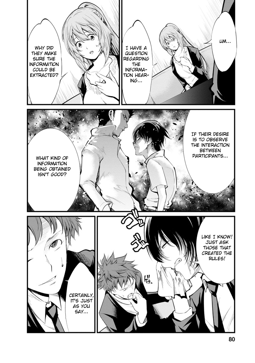 Kangoku Jikken Chapter 23 page 20 - Chapter 23