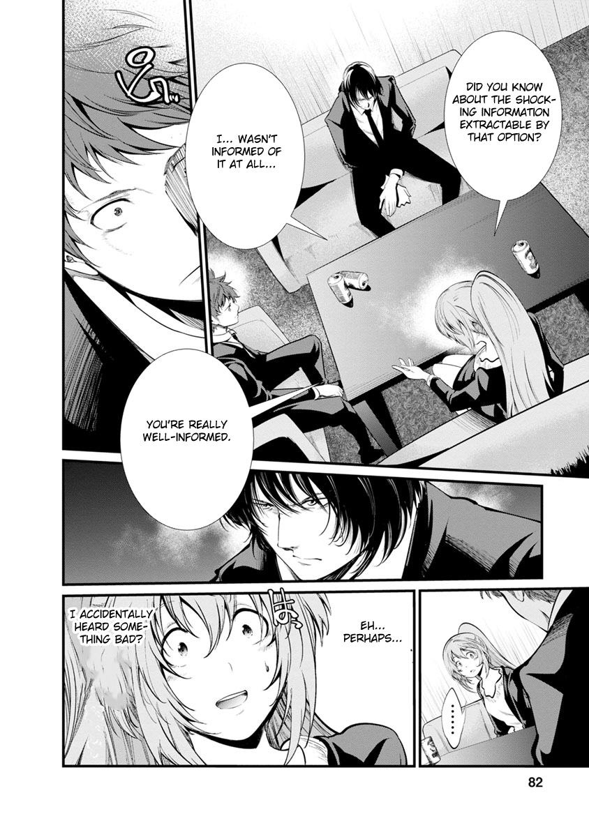 Kangoku Jikken Chapter 23 page 22 - Chapter 23