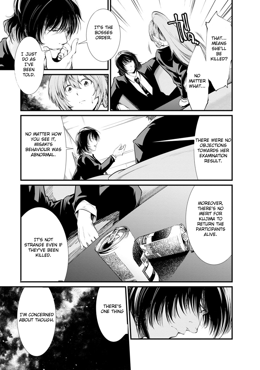 Kangoku Jikken Chapter 23 page 25 - Chapter 23