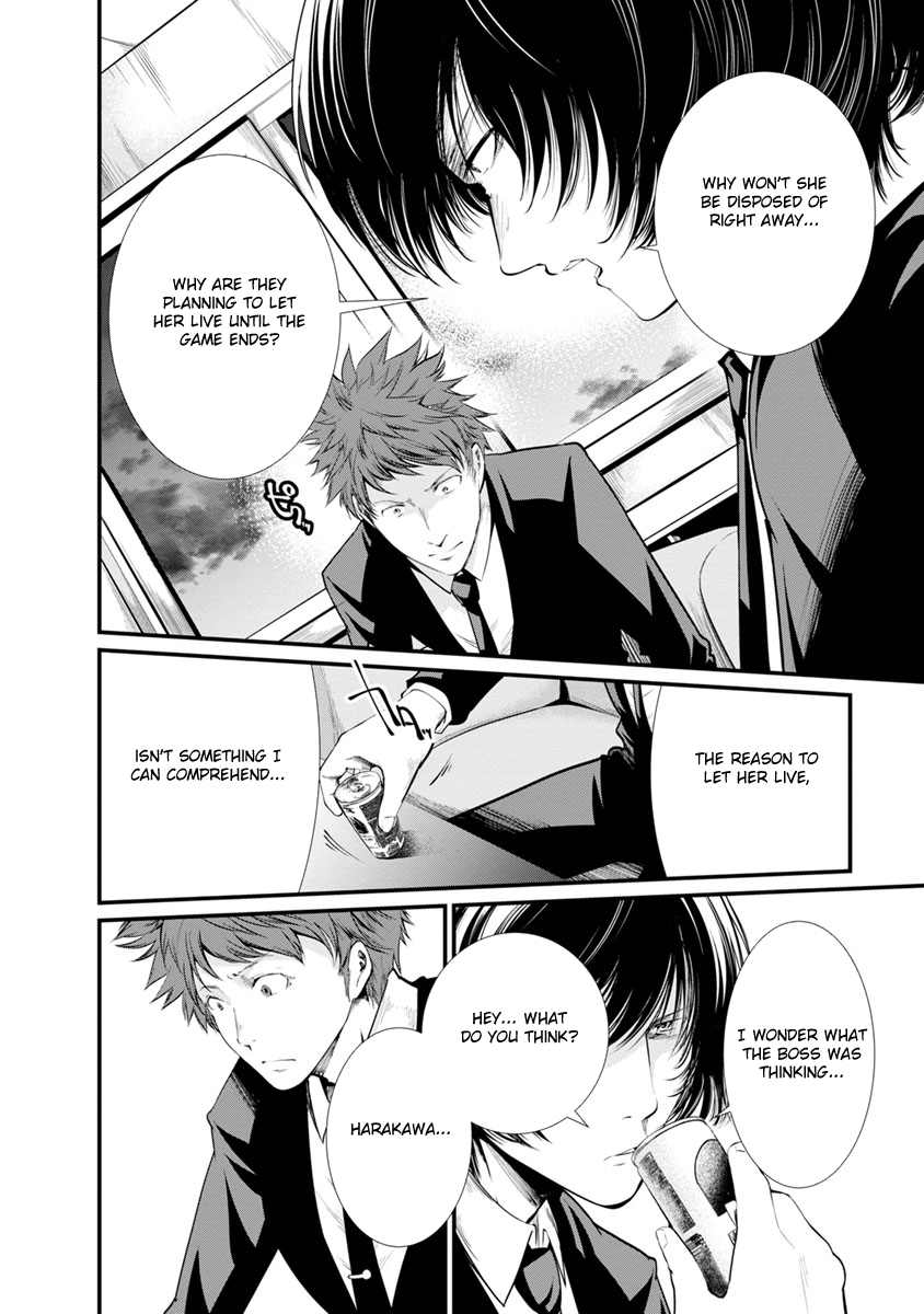 Kangoku Jikken Chapter 23 page 26 - Chapter 23