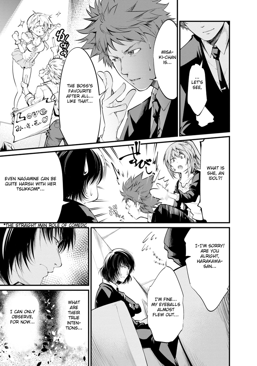 Kangoku Jikken Chapter 23 page 27 - Chapter 23