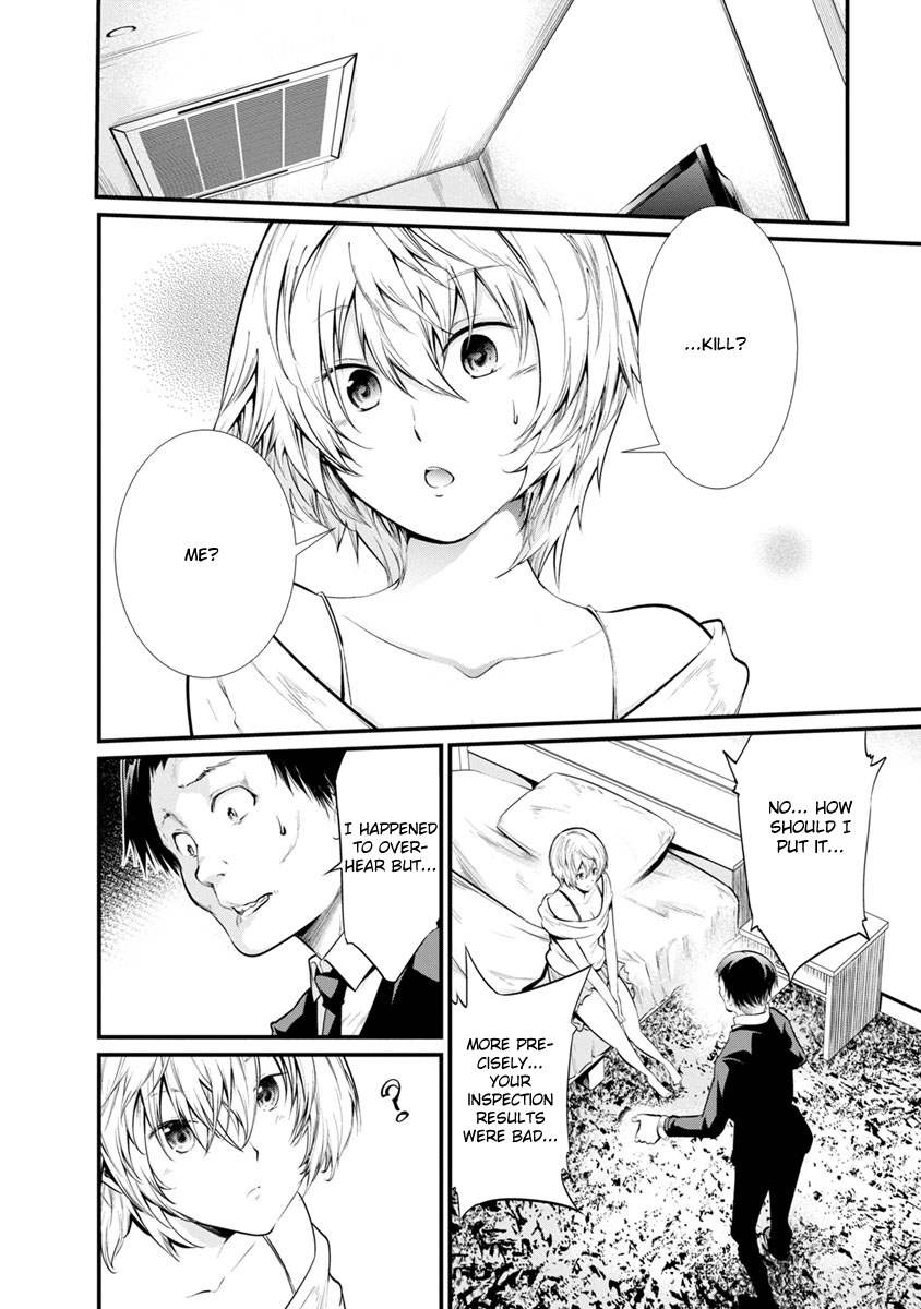 Kangoku Jikken Chapter 23 page 28 - Chapter 23
