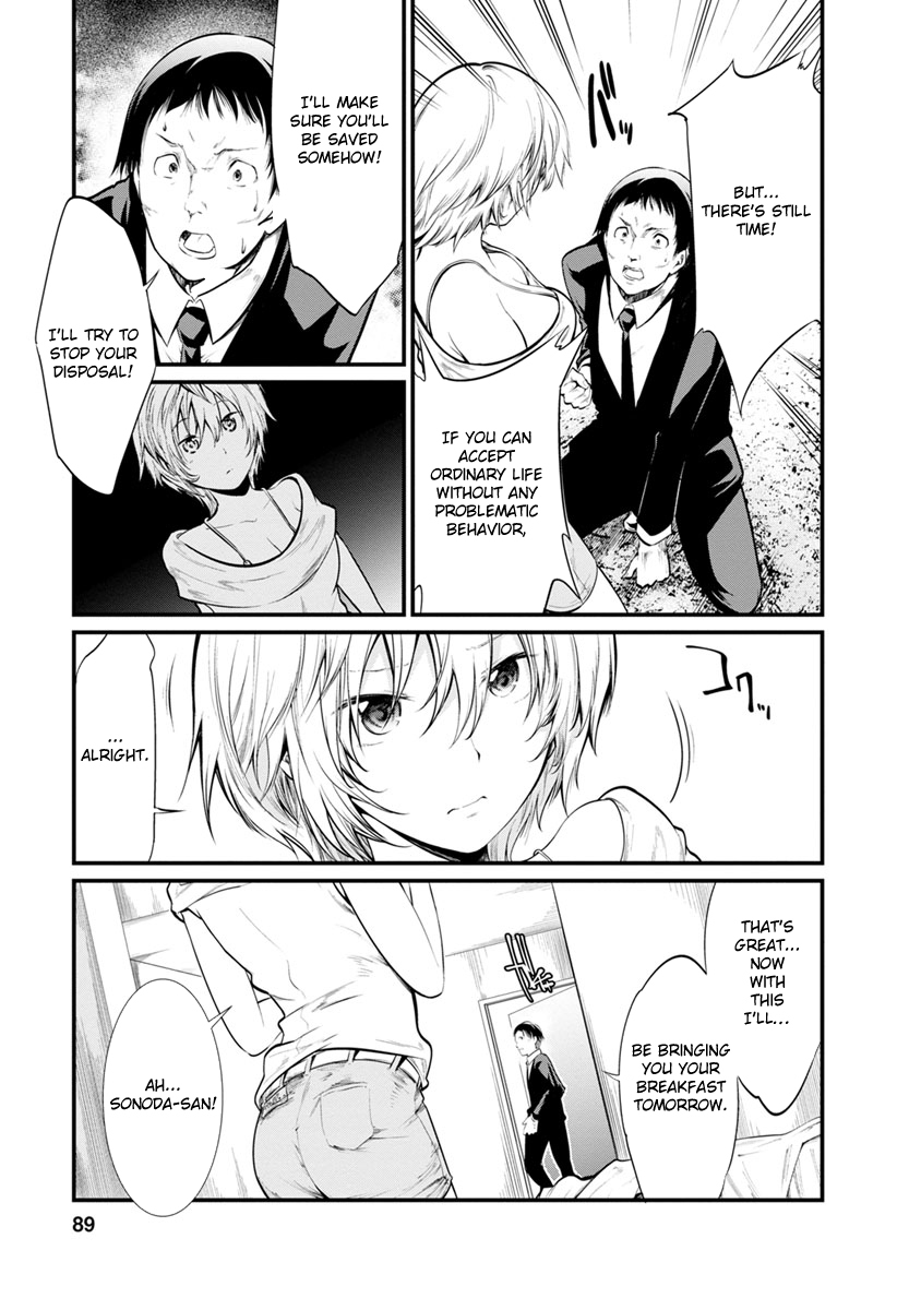 Kangoku Jikken Chapter 23 page 29 - Chapter 23
