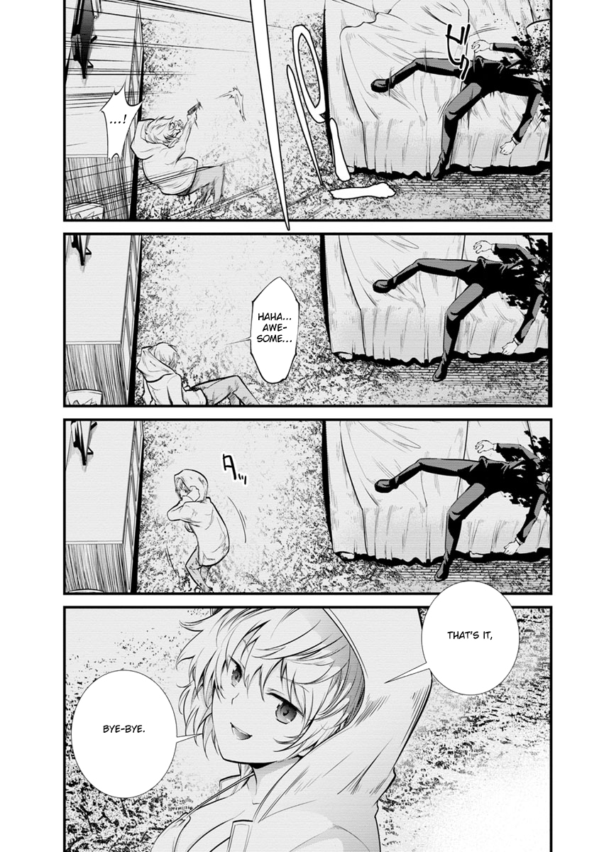Kangoku Jikken Chapter 24 page 13 - Chapter 24