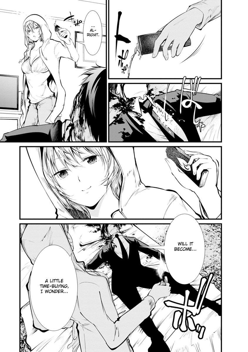 Kangoku Jikken Chapter 24 page 14 - Chapter 24