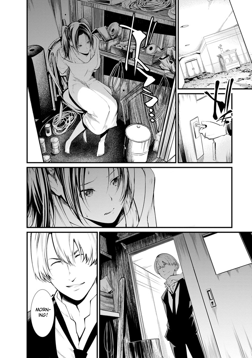 Kangoku Jikken Chapter 24 page 15 - Chapter 24