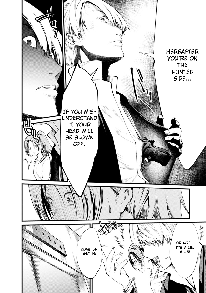Kangoku Jikken Chapter 24 page 17 - Chapter 24