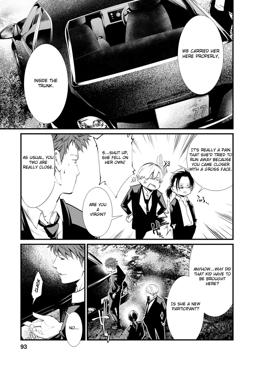 Kangoku Jikken Chapter 24 page 2 - Chapter 24