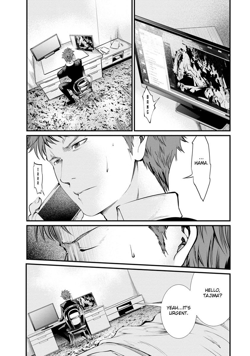 Kangoku Jikken Chapter 24 page 24 - Chapter 24