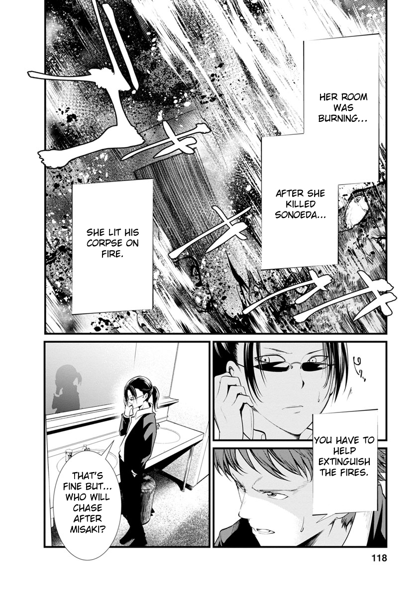 Kangoku Jikken Chapter 24 page 26 - Chapter 24