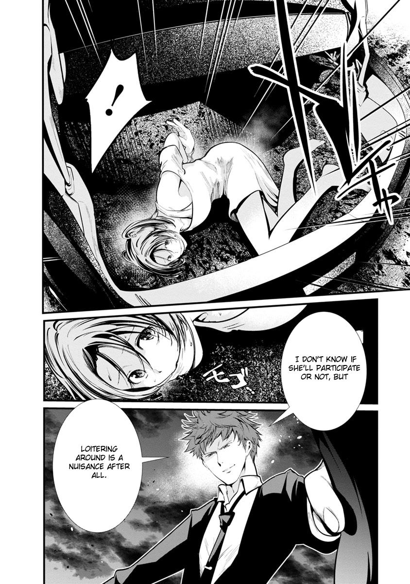 Kangoku Jikken Chapter 24 page 3 - Chapter 24
