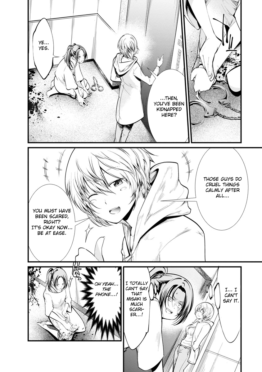 Kangoku Jikken Chapter 24 page 30 - Chapter 24