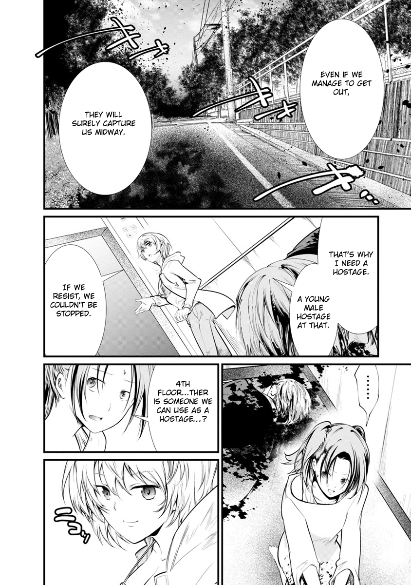 Kangoku Jikken Chapter 24 page 32 - Chapter 24
