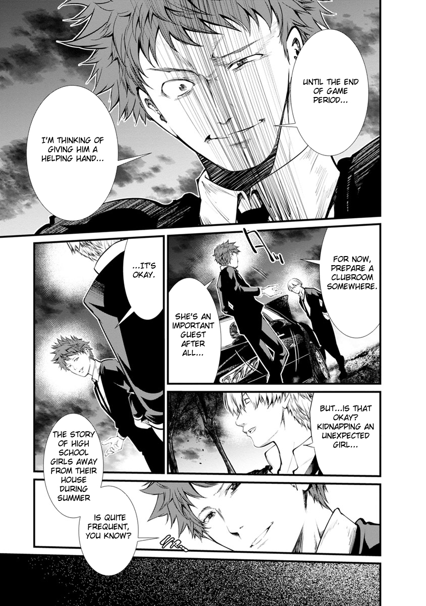 Kangoku Jikken Chapter 24 page 4 - Chapter 24