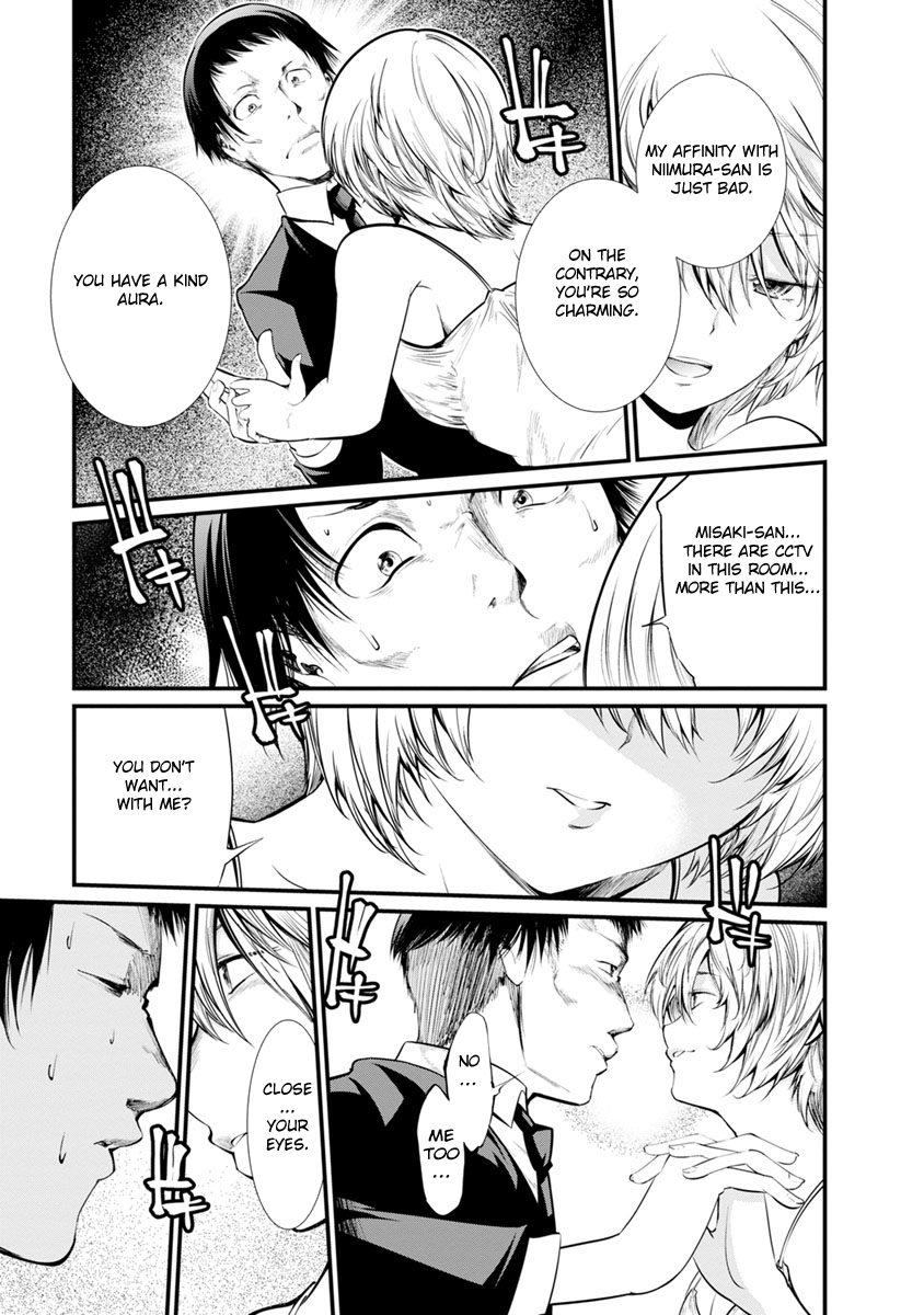 Kangoku Jikken Chapter 24 page 8 - Chapter 24