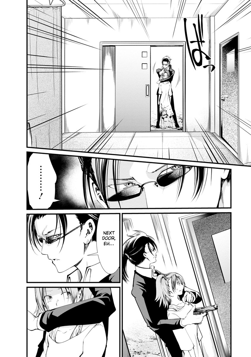 Kangoku Jikken Chapter 25 page 10 - Chapter 25