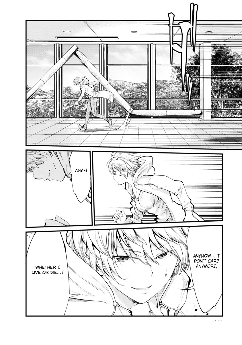 Kangoku Jikken Chapter 25 page 14 - Chapter 25