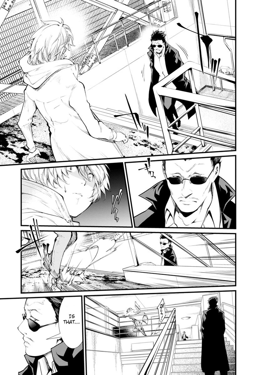 Kangoku Jikken Chapter 25 page 15 - Chapter 25