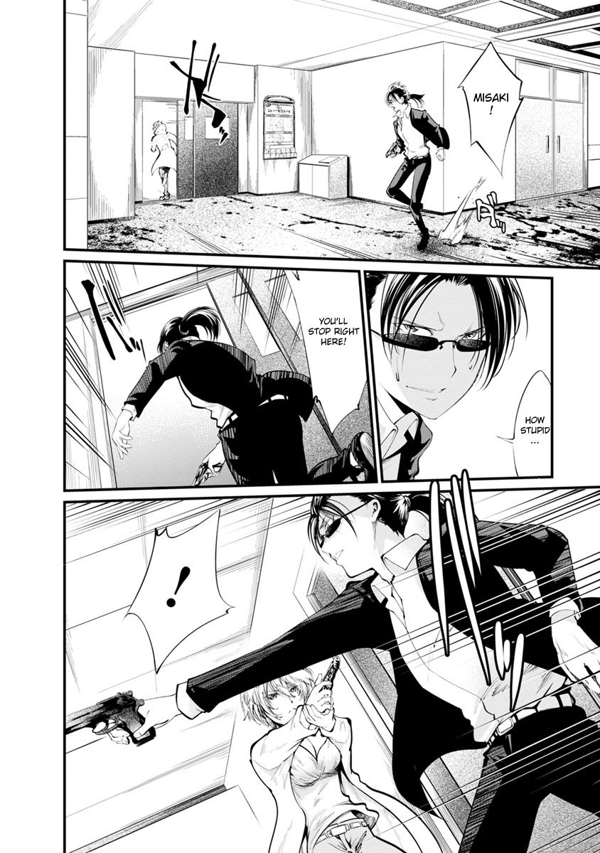 Kangoku Jikken Chapter 25 page 16 - Chapter 25