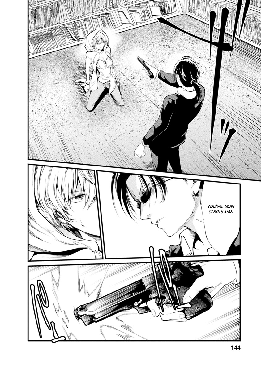 Kangoku Jikken Chapter 25 page 18 - Chapter 25