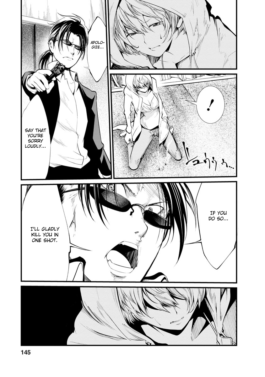 Kangoku Jikken Chapter 25 page 19 - Chapter 25