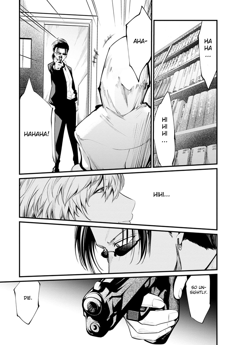 Kangoku Jikken Chapter 25 page 21 - Chapter 25