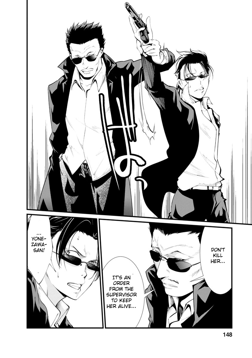 Kangoku Jikken Chapter 25 page 22 - Chapter 25