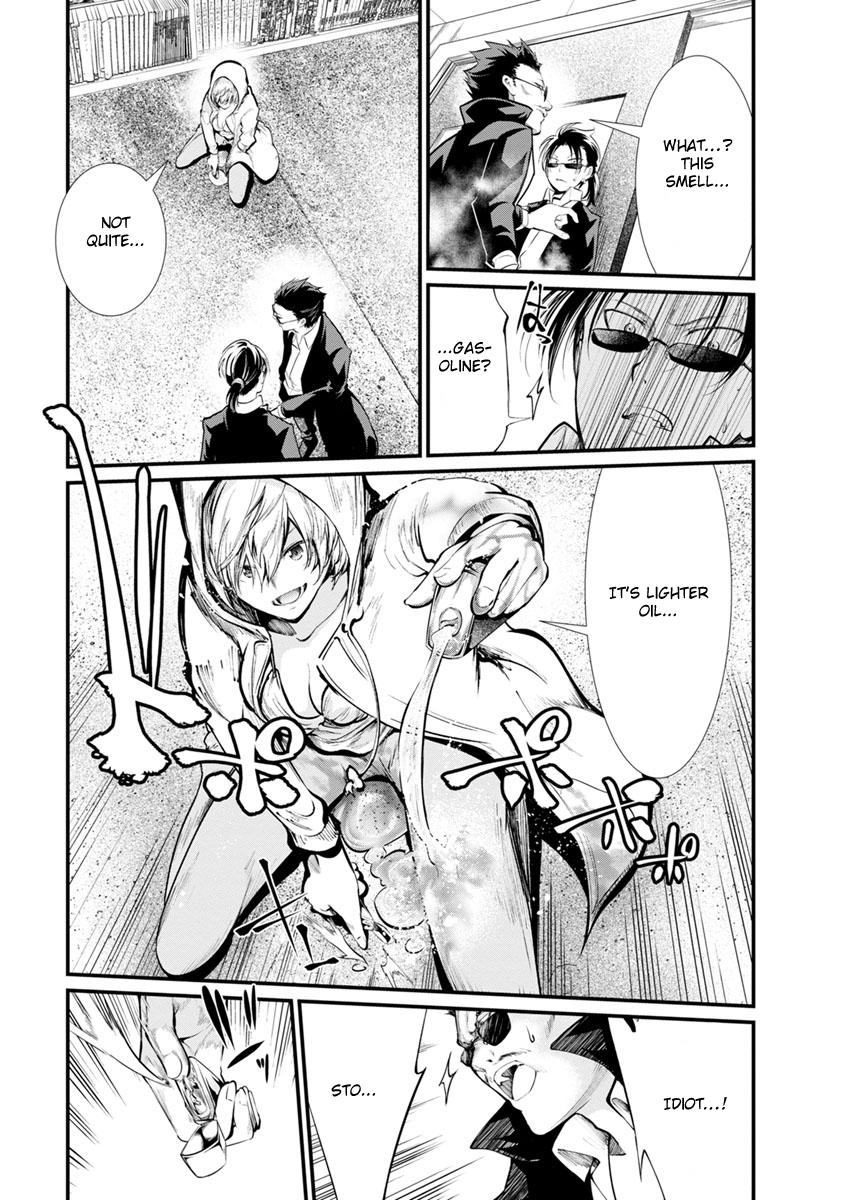 Kangoku Jikken Chapter 25 page 25 - Chapter 25