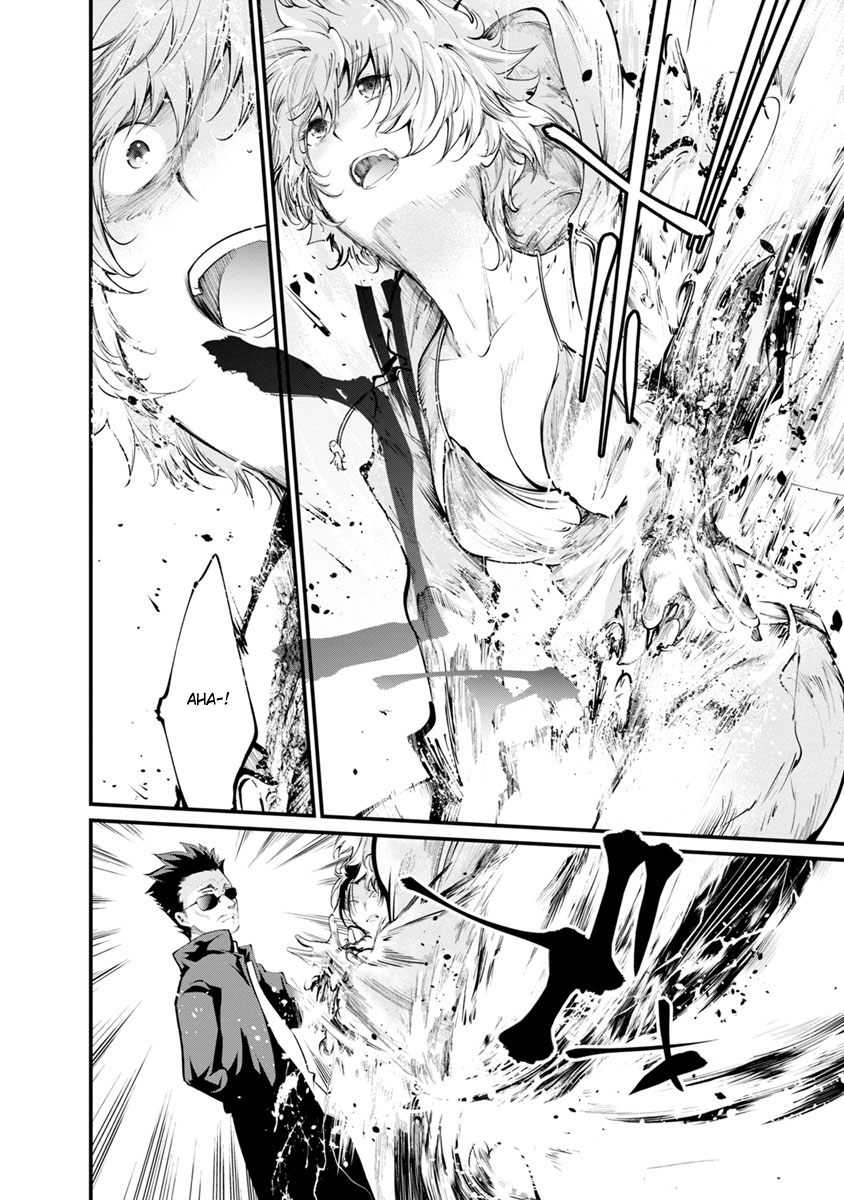 Kangoku Jikken Chapter 25 page 26 - Chapter 25