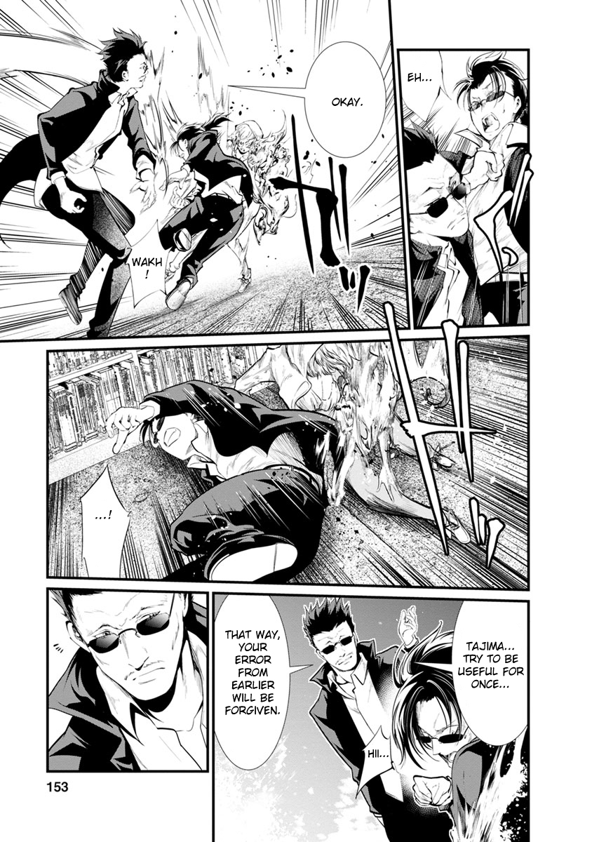 Kangoku Jikken Chapter 25 page 27 - Chapter 25