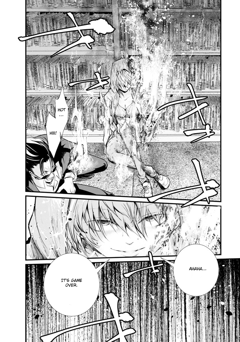 Kangoku Jikken Chapter 25 page 28 - Chapter 25