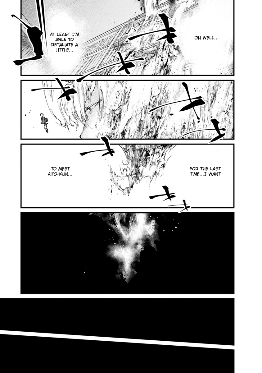 Kangoku Jikken Chapter 25 page 29 - Chapter 25