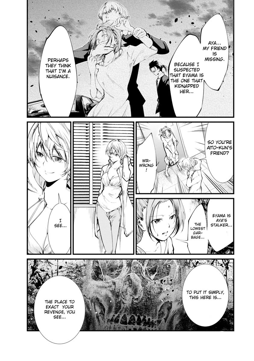 Kangoku Jikken Chapter 25 page 4 - Chapter 25