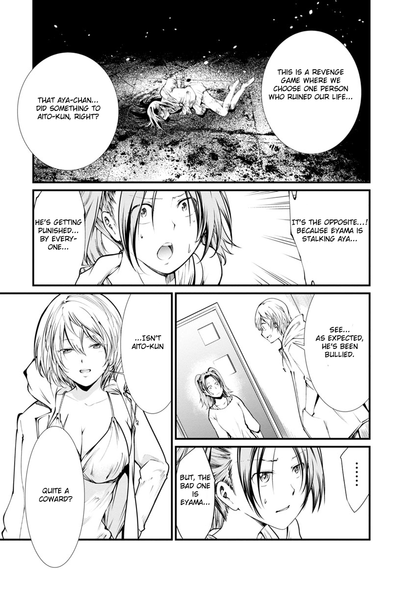 Kangoku Jikken Chapter 25 page 5 - Chapter 25
