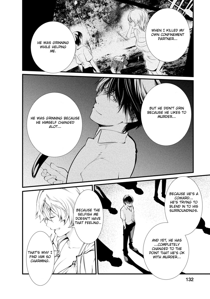 Kangoku Jikken Chapter 25 page 6 - Chapter 25