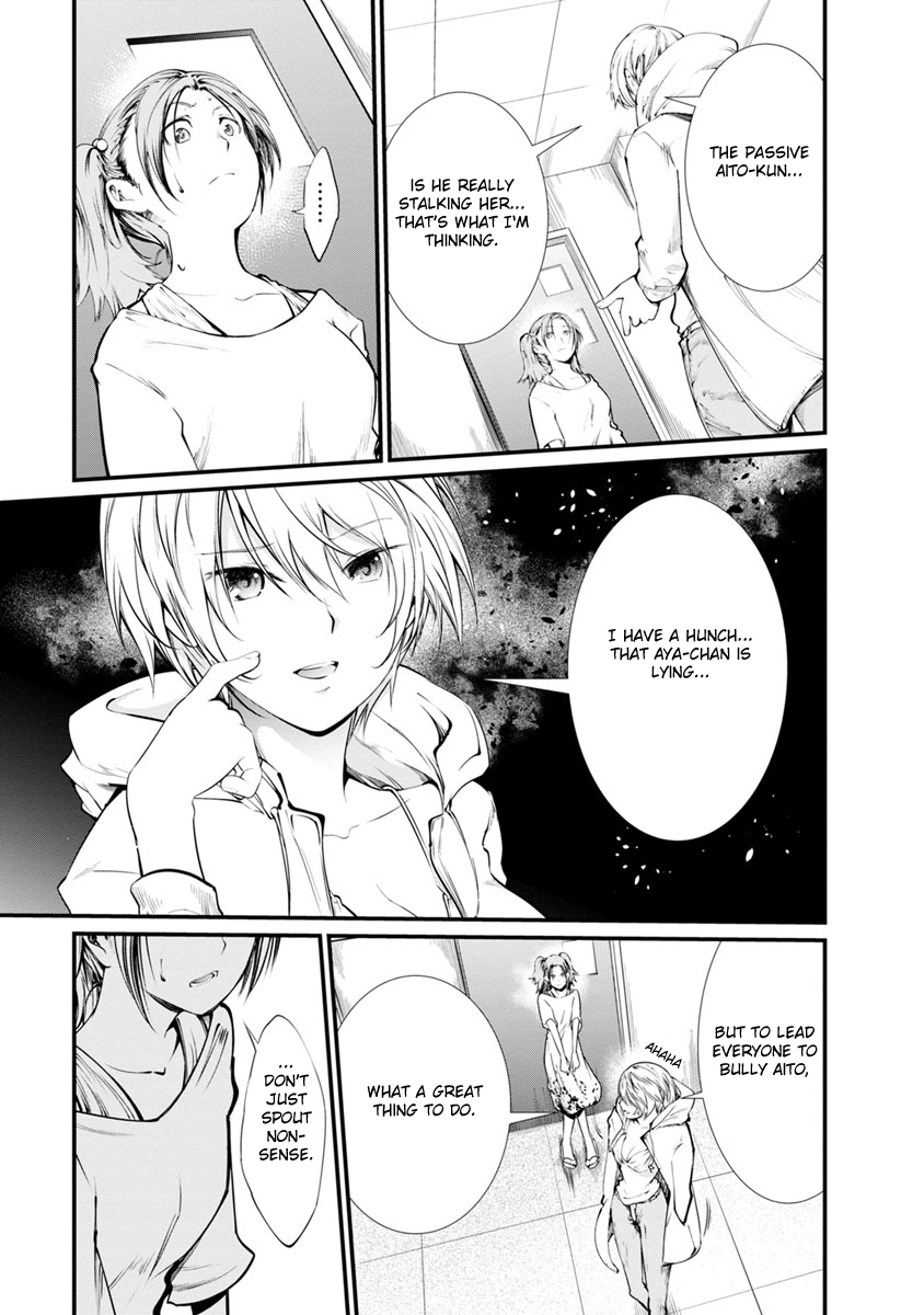 Kangoku Jikken Chapter 25 page 7 - Chapter 25
