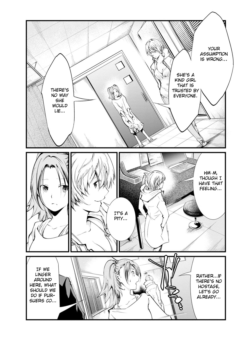 Kangoku Jikken Chapter 25 page 8 - Chapter 25