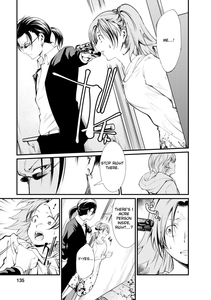 Kangoku Jikken Chapter 25 page 9 - Chapter 25