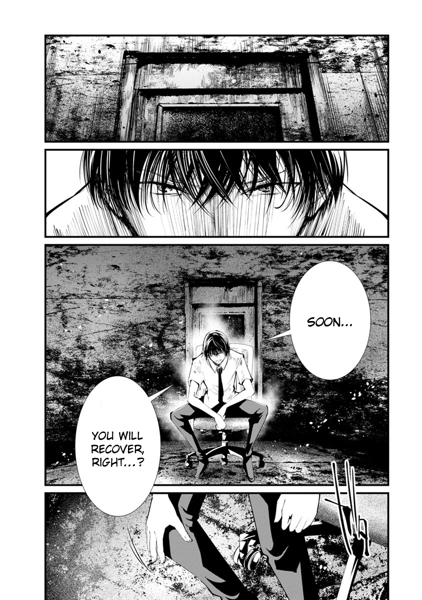 Kangoku Jikken Chapter 26 page 1 - Chapter 26