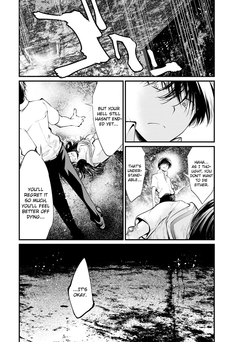 Kangoku Jikken Chapter 26 page 10 - Chapter 26