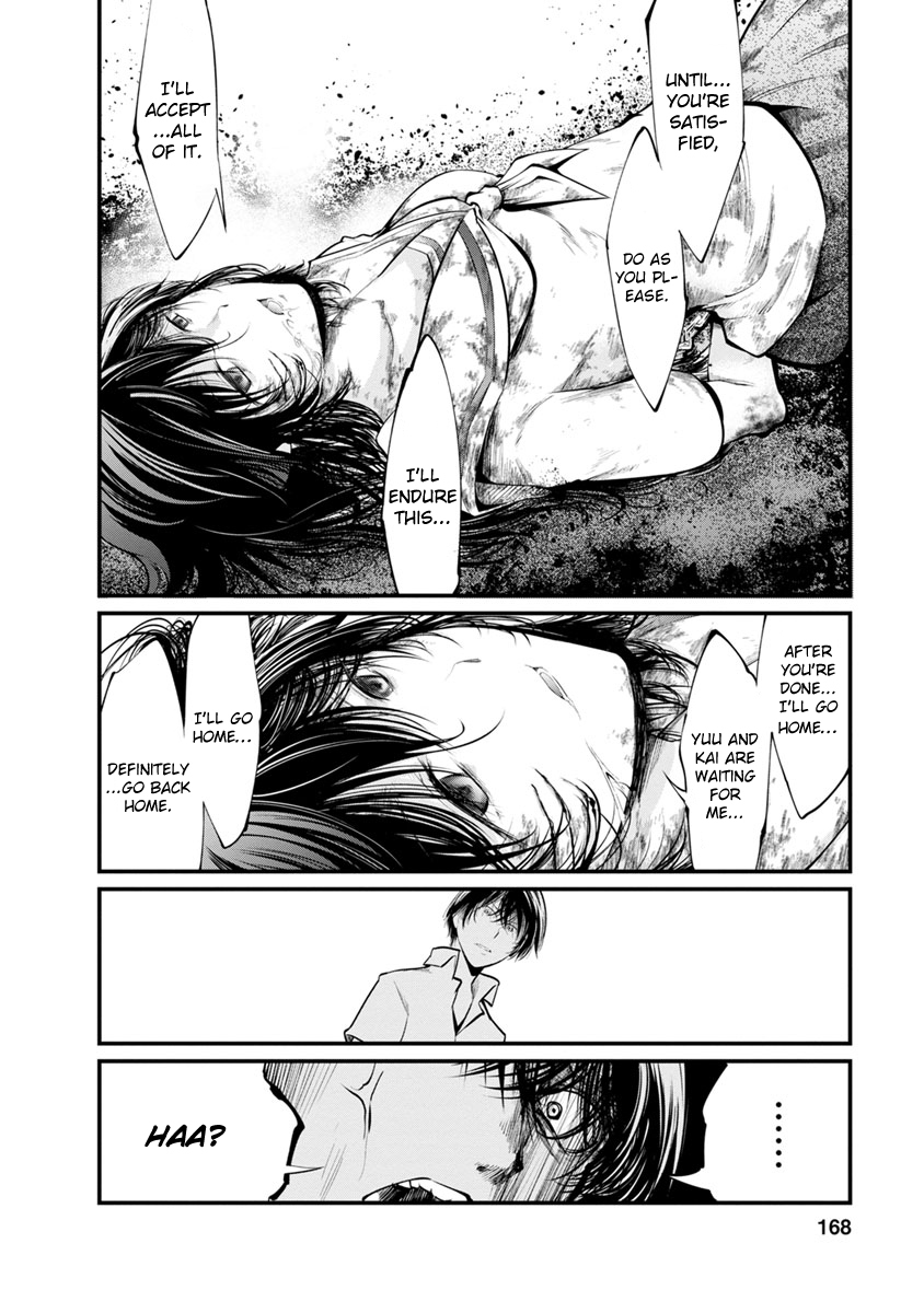 Kangoku Jikken Chapter 26 page 11 - Chapter 26