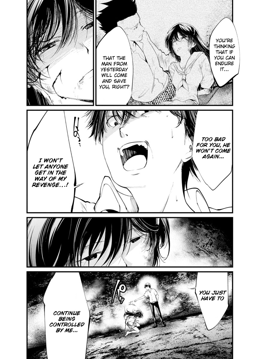 Kangoku Jikken Chapter 26 page 13 - Chapter 26