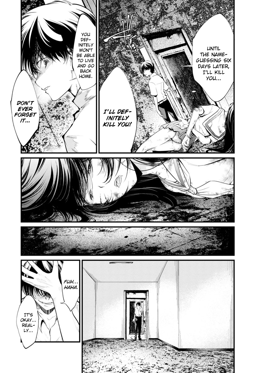 Kangoku Jikken Chapter 26 page 14 - Chapter 26