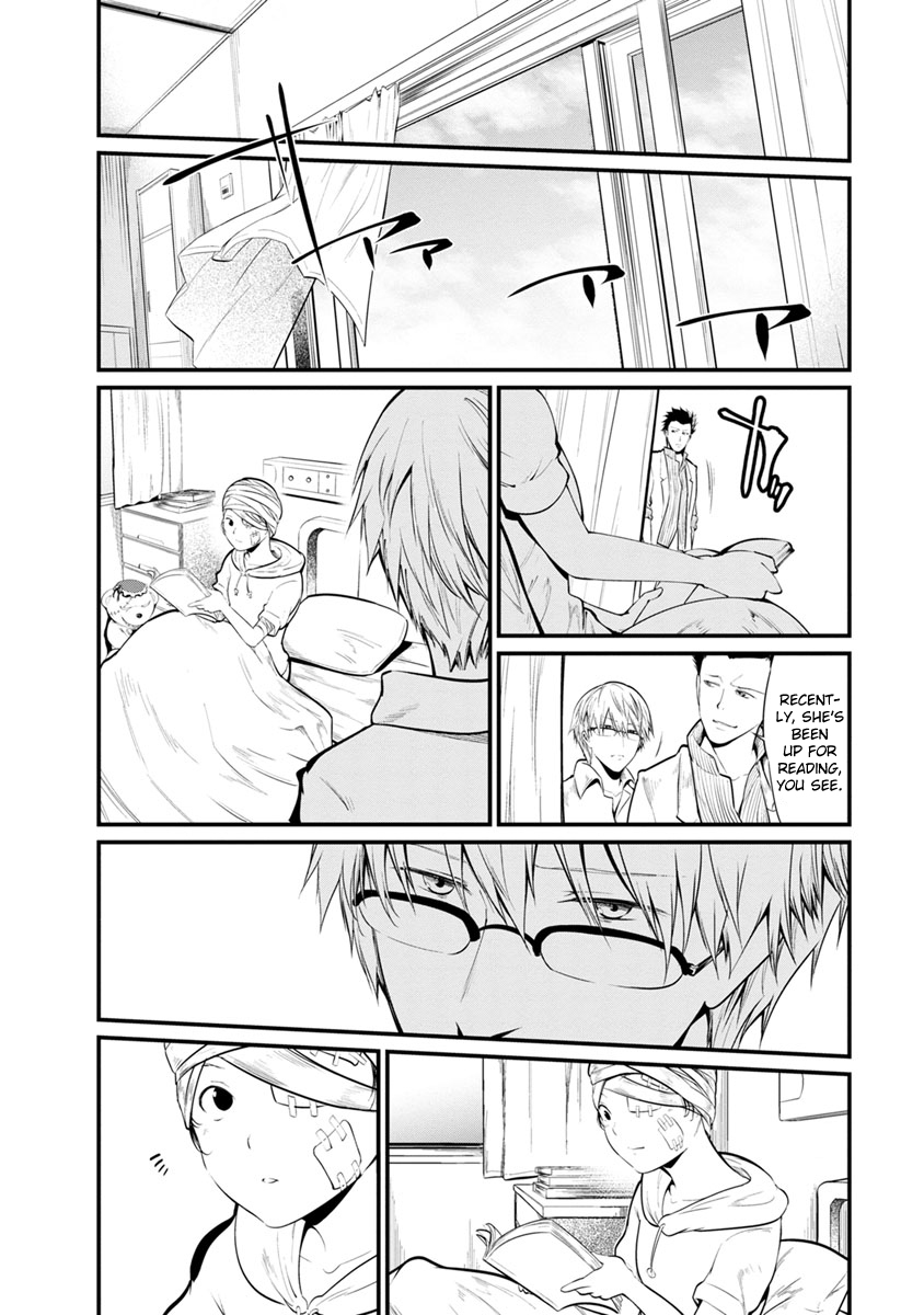 Kangoku Jikken Chapter 26 page 20 - Chapter 26