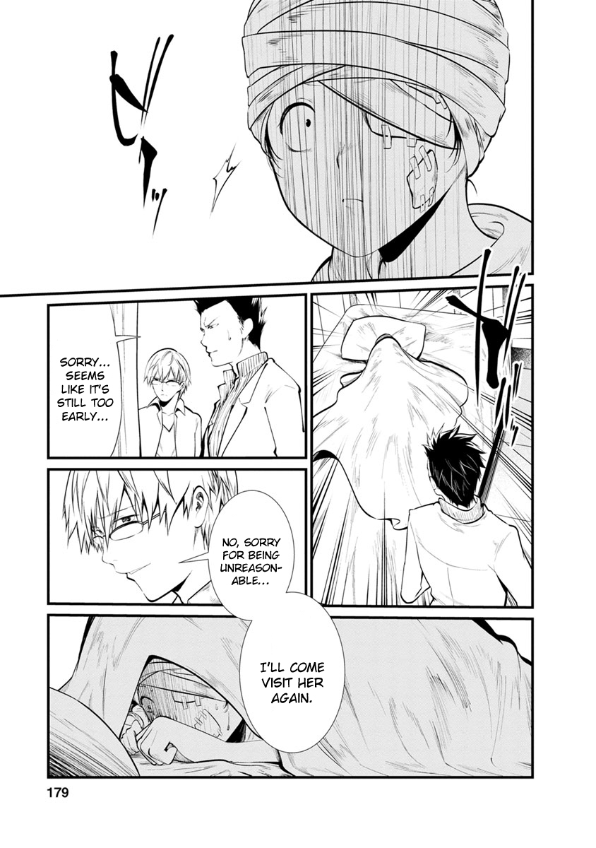Kangoku Jikken Chapter 26 page 21 - Chapter 26