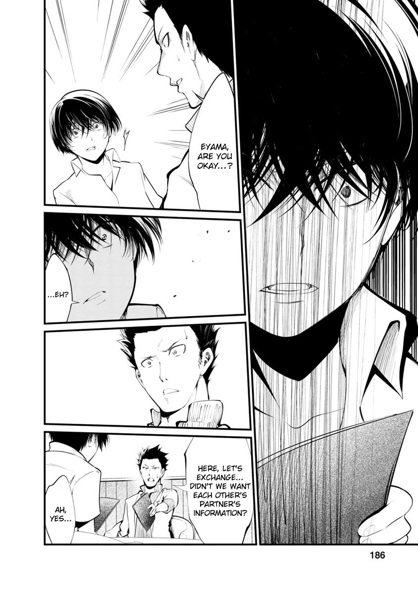 Kangoku Jikken Chapter 26 page 28 - Chapter 26