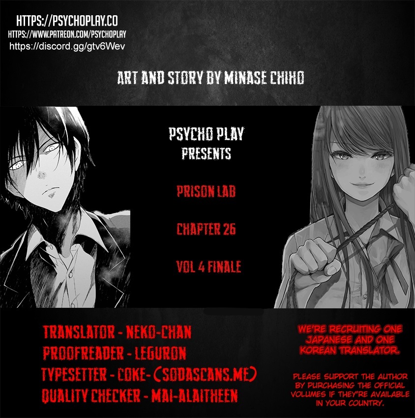 Kangoku Jikken Chapter 26 page 35 - Chapter 26